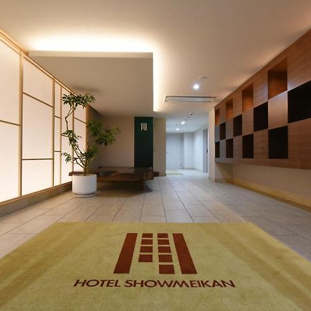 Hotel Showmeikan Мишима Екстериор снимка