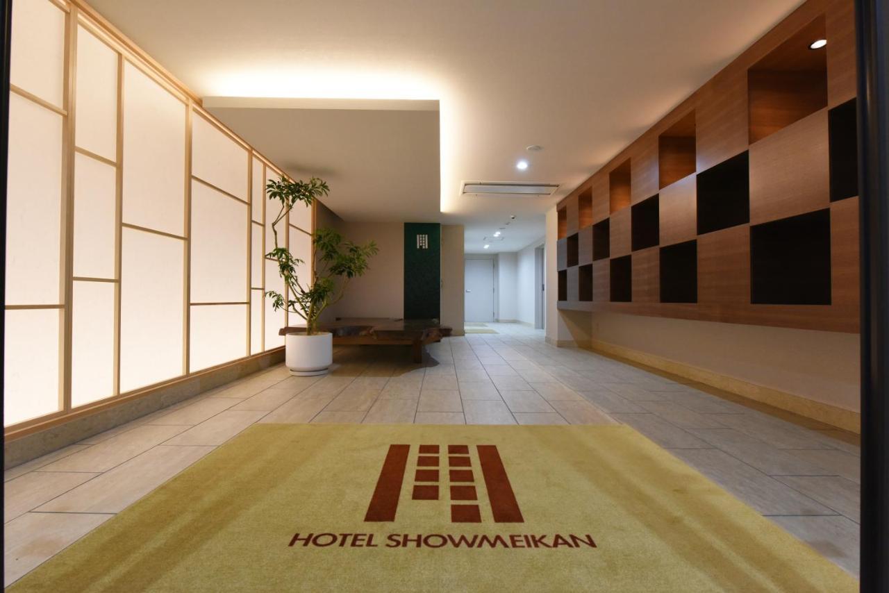 Hotel Showmeikan Мишима Екстериор снимка
